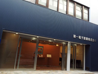 Head Office